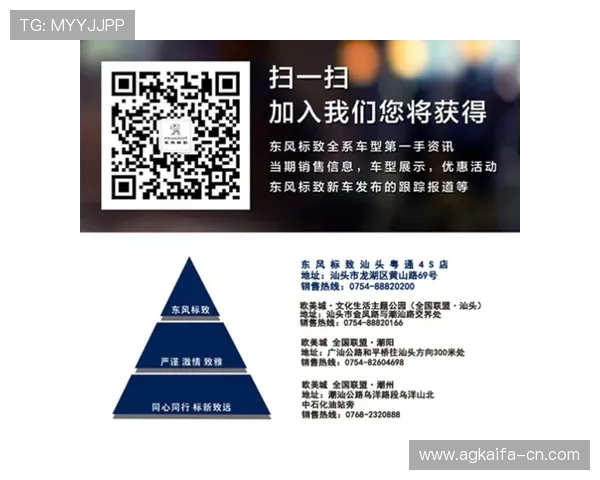 凯发优惠节日特别优惠,节日专属福利让你享受不一样的精彩体验 凯发优惠节日特别优惠,节日专属福利让你享受不一样的精彩体验