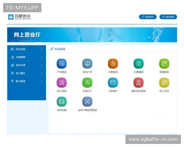 凯发娱乐游戏网址客户服务支持,全天候在线解答您的疑问 凯发娱乐游戏网址客户服务支持,全天候在线解答您的疑问