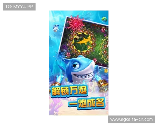 K8捕鱼大师最全版本更新内容详解带你掌握最新游戏动态 K8捕鱼大师最全版本更新内容详解带你掌握最新游戏动态