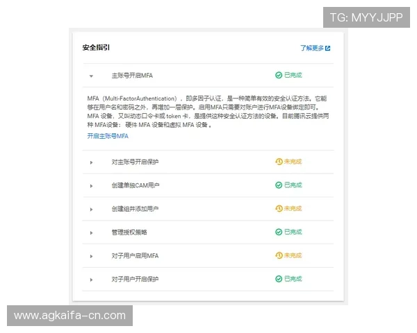 K8备用官网最新入口地址及访问指南帮助玩家顺利登录