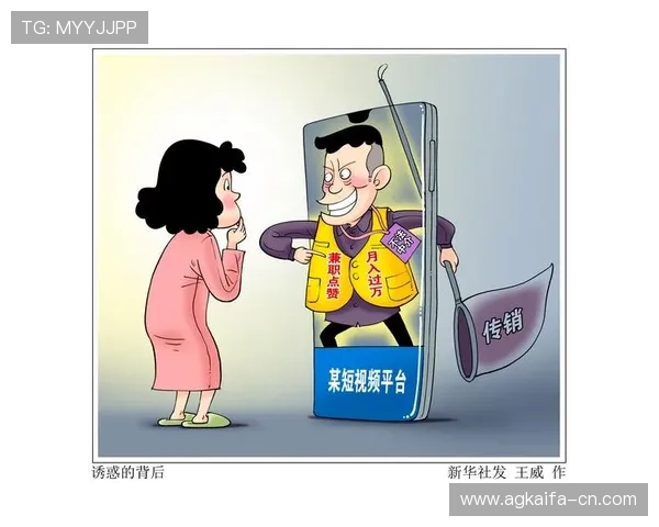 凯发vip常见问题解答帮助玩家解决登录、充值等多种疑难问题