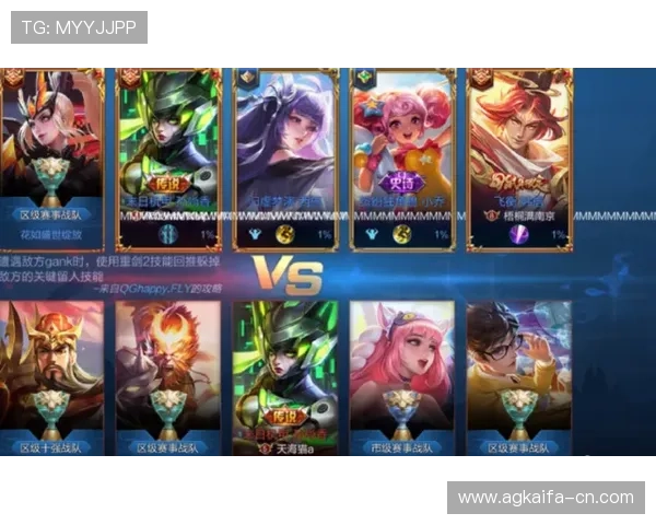 凯发在线游戏注册步骤详解让你轻松掌握账号创建技巧