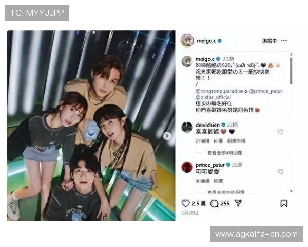 凯发真人娱乐平台怎么样评测平台的技术支持与故障处理能力