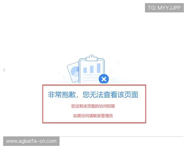 凯发集团登录网址无法下载的详细排查步骤及常用解决技巧 凯发集团登录网址无法下载的详细排查步骤及常用解决技巧