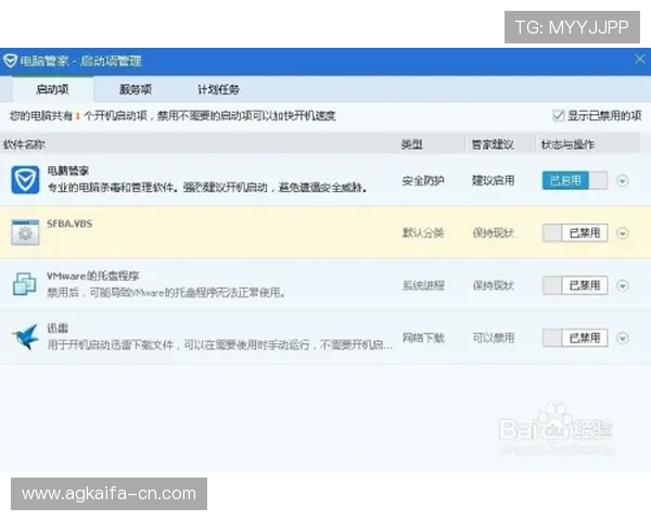 如何缩短凯发线上开户时间,提供实用技巧和流程优化建议 如何缩短凯发线上开户时间,提供实用技巧和流程优化建议