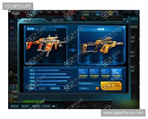 K8战队官网官方公告与活动预告，第一时间掌握战队最新赛事安排与精彩瞬间