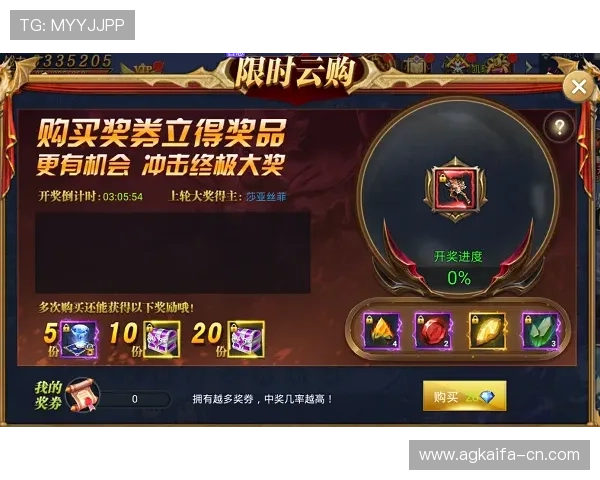 凯发娱乐优惠活动持续更新助你享受更多专属福利与奖励