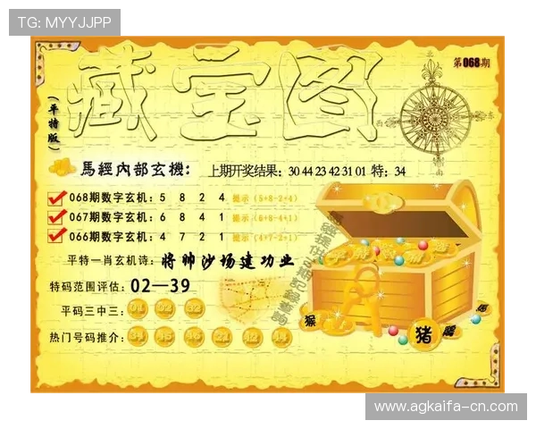 在凯发k8国际官方网站上注册流程与新手玩家必知的操作指南