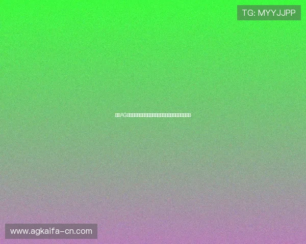 登录AG网页版获取世界杯最新新闻资讯与明星球员动态全景掌握