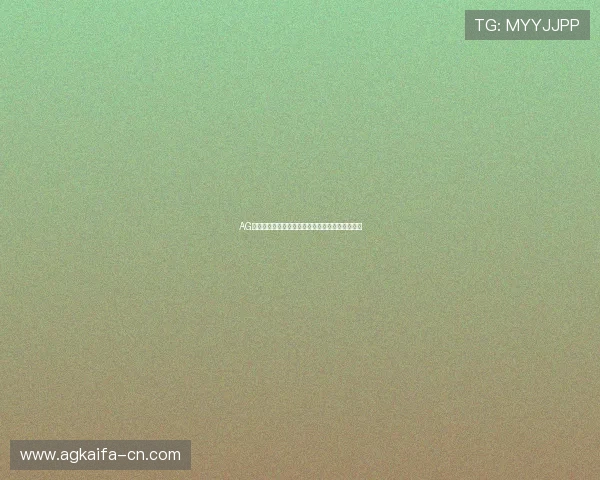 AG电子放分规则详解助你快速理解玩法提升游戏胜率 AG电子放分规则详解助你快速理解玩法提升游戏胜率