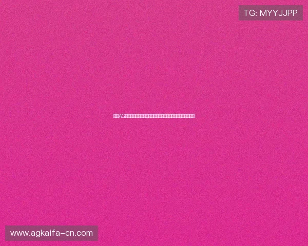 亚太AG厅会员登录遇到问题？专家为您提供详细排查与解决方案指南